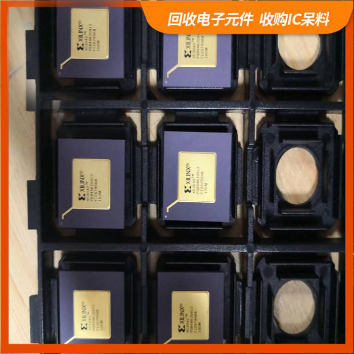 栖霞区剩余电子料回收，芯片高价回收